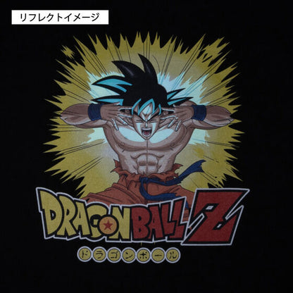 Dragon Ball Z - Solar Fist!!! Reflective T-Shirts Son Goku [Pre-Order Nov 2025]