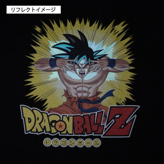 Dragon Ball Z - Solar Fist!!! Reflective T-Shirts Son Goku [Pre-Order Nov 2025]
