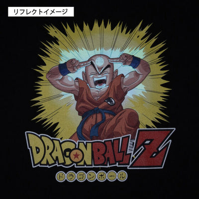 Dragon Ball Z - Solar Fist!!! Reflective T-Shirts Krillin  [Pre-Order Nov 2025]
