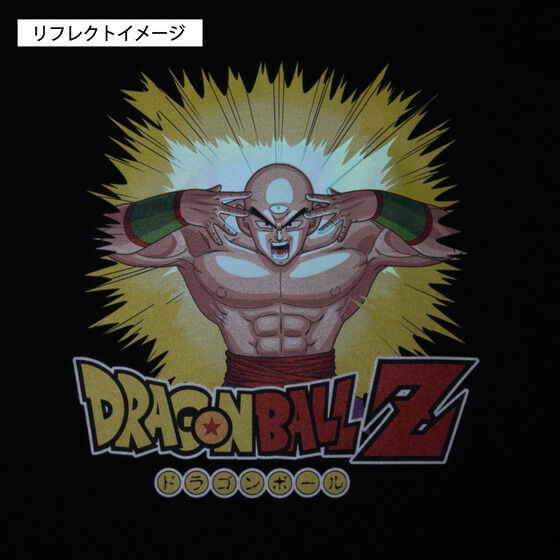 Dragon Ball Z - Solar Fist!!! Reflective T-Shirts Tien Shinhan [Pre-Order Nov 2025]