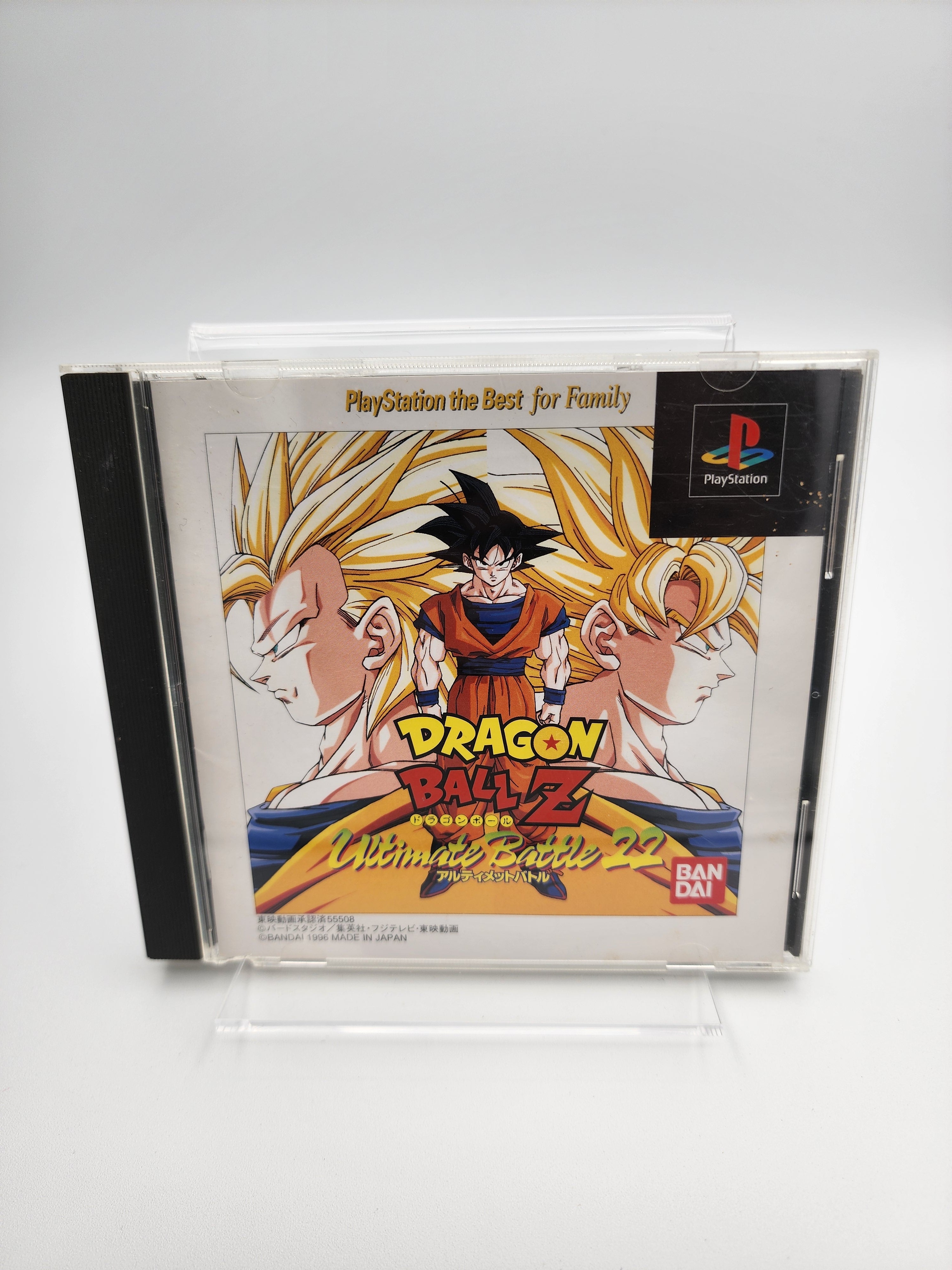 [USED JAPAN]  Dragon Ball Z - Ultimate Battle 22 Playstation