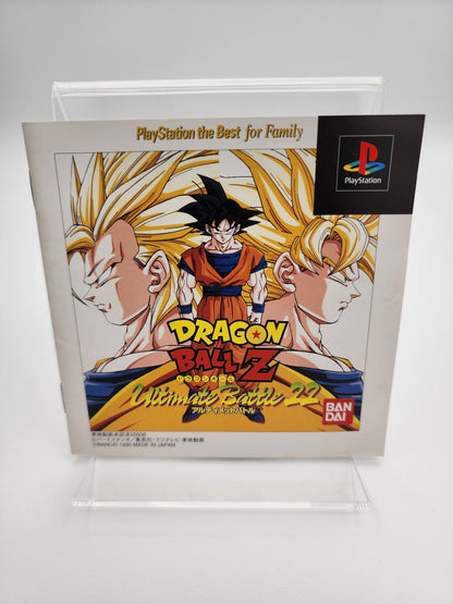 [USED JAPAN]  Dragon Ball Z - Ultimate Battle 22 Playstation