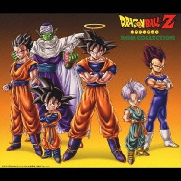 Dragon Ball Z BGM Collection