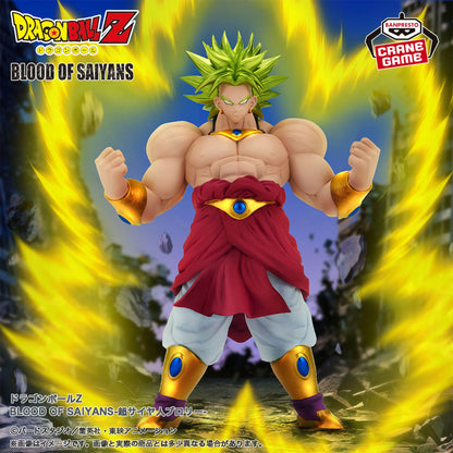 Dragon Ball Z BLOOD OF SAIYANS - Super Saiyan Broly – JumpIchiban Dragon Ball Z BLOOD OF SAIYANS - Super Saiyan Broly – JumpIchiban
