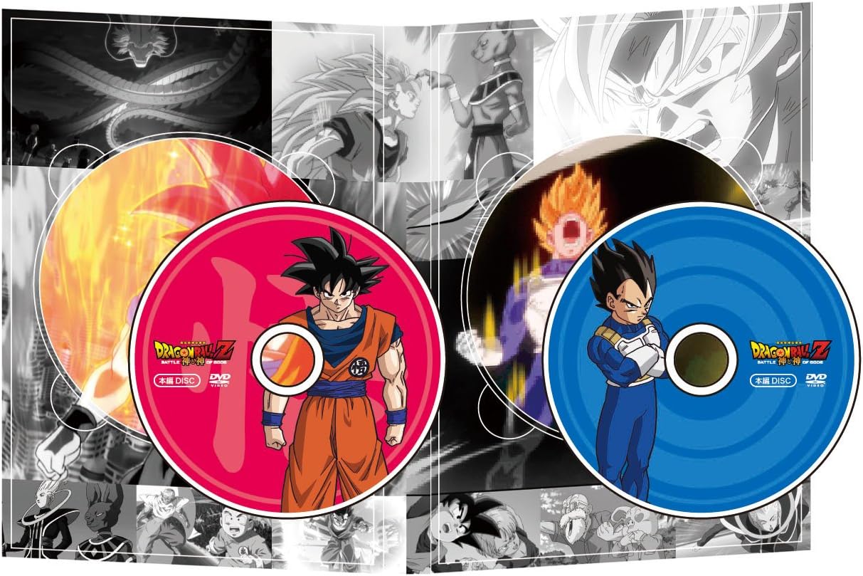 Dragon Ball Z : Battle of Gods - DVD / Blu-Ray Limited Edition + Bonus