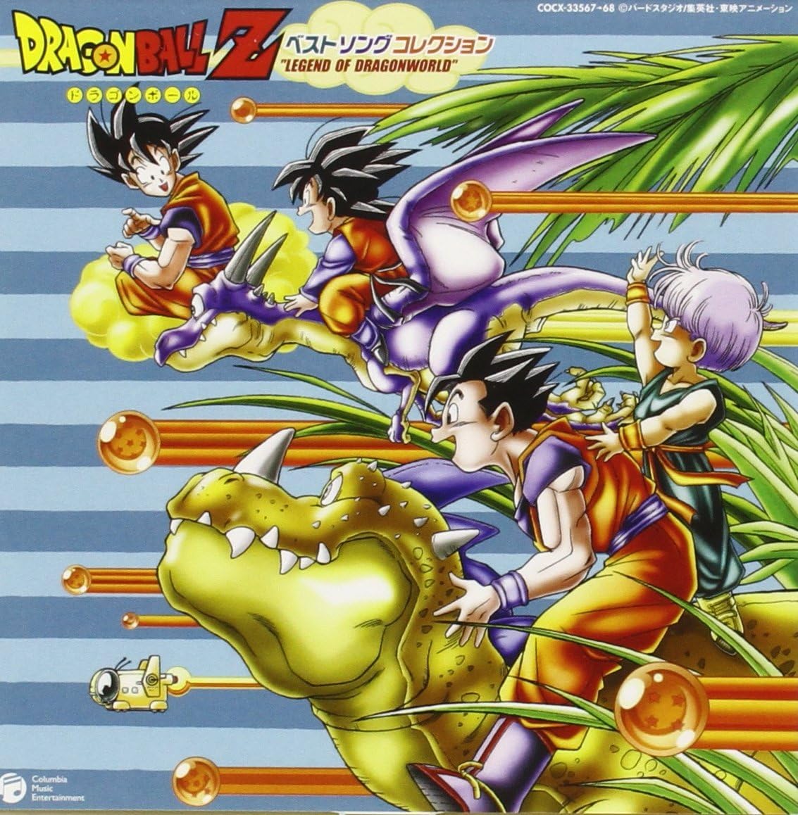 Dragon Ball Z Best Song Collection LEGEND OF DRAGONWORLD