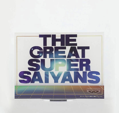 Dragon Ball Z Blood of Saiyans - Son Gohan II [Pre-Order Jul 2026]