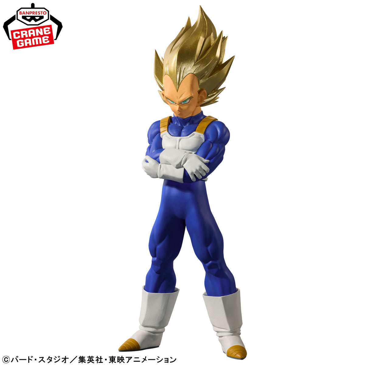 Dragon Ball Z Blood of Saiyans - Super Saiyan Vegeta [Pre-Order Oct 2026]