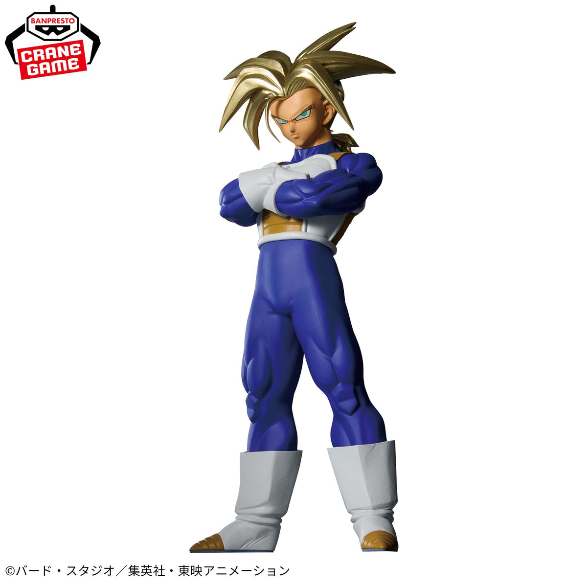 Dragon Ball Z Blood of Saiyans - Trunks Super Saiyan II