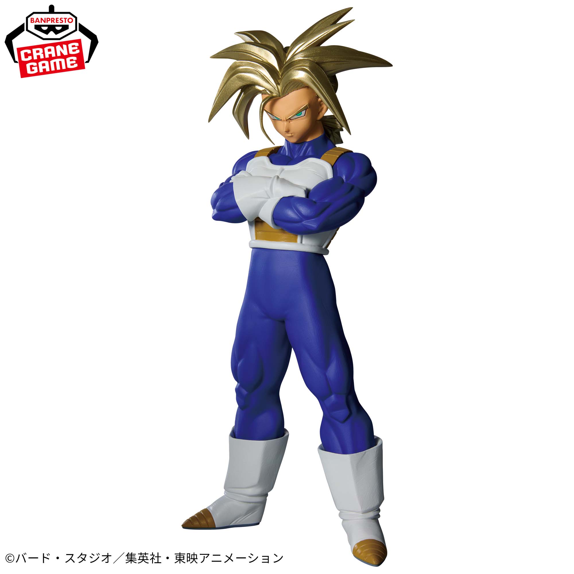 Dragon Ball Z Blood of Saiyans - Trunks Super Saiyan II
