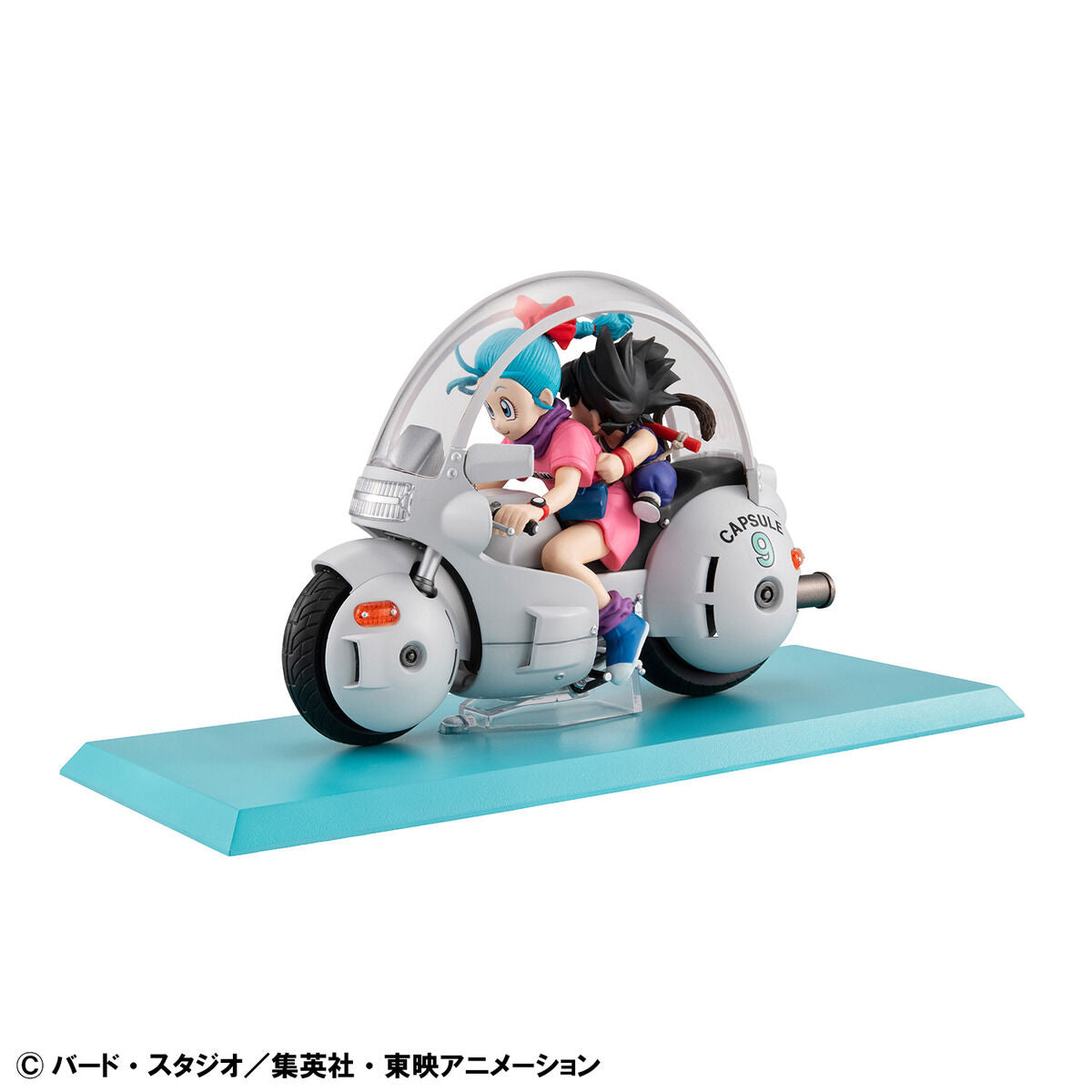 Dragon Ball Z Desktop Real McCoy - 06 Son Goku & Bulma Limited Reissue Edition [Pre-Order Feb 2027]