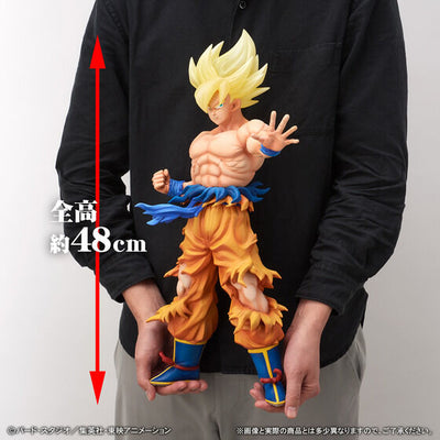 Dragon Ball Z Gigantic Series - Super Saiyan Son Goku The Legendary Super Saiyan