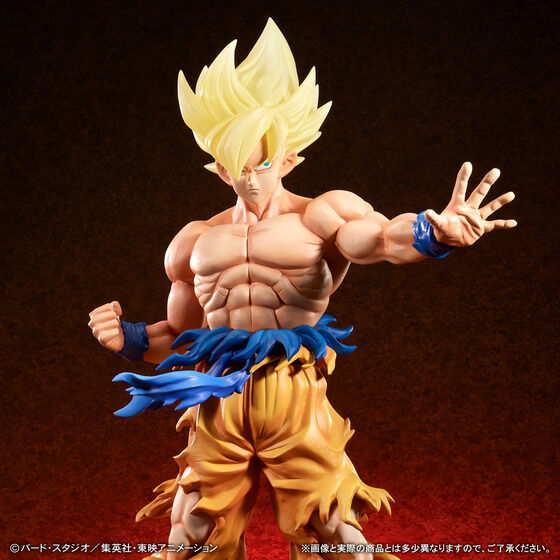 Dragon Ball Z Gigantic Series - Super Saiyan Son Goku The Legendary Super Saiyan [Pre-Order Nov 2025]