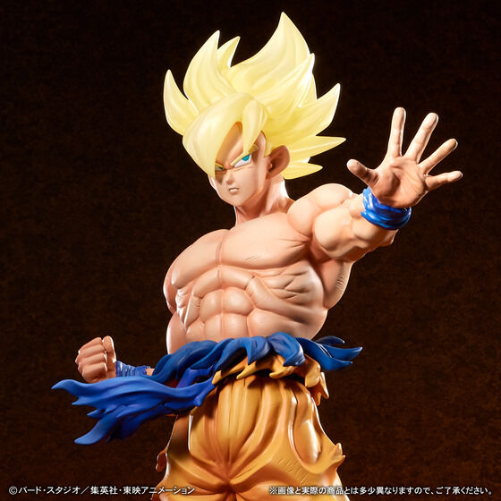 Dragon Ball Z Gigantic Series - Super Saiyan Son Goku The
