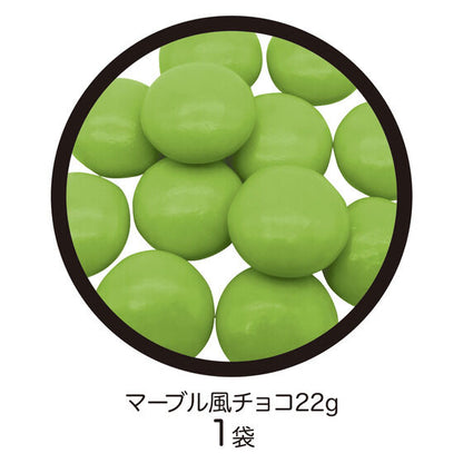 Dragon Ball Z Good - Senzu Bean Chocolate Pot [Pre-Order Jan 2026]
