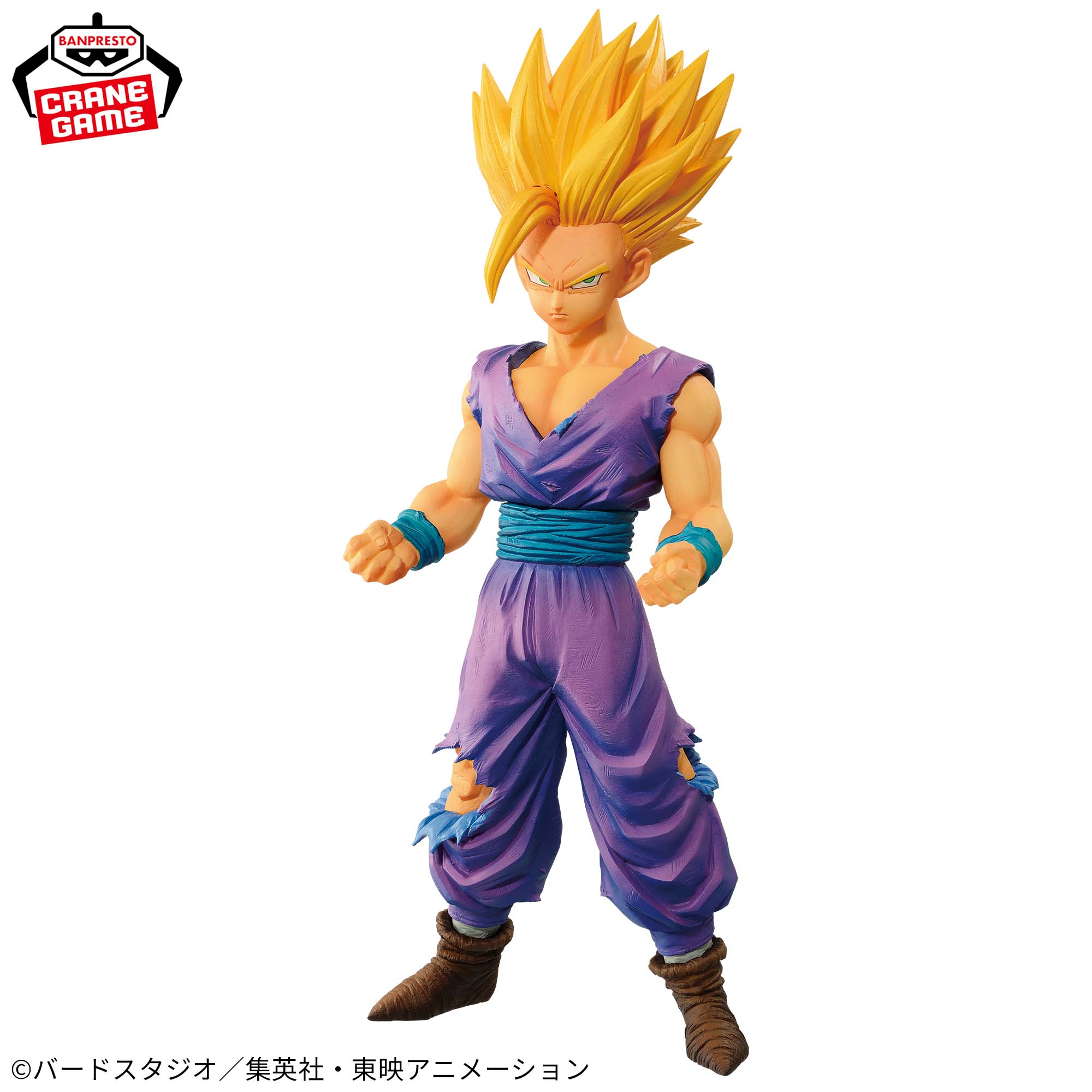 DRAGON BALL Z GRANDISTA RESOLUTION OF SOLDIERS - SON GOHAN