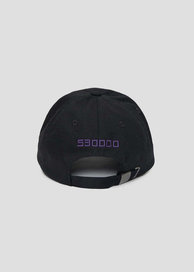 Dragon Ball Z Graniph Collection Collaboration Clothing - Emperor of the Universe Cap