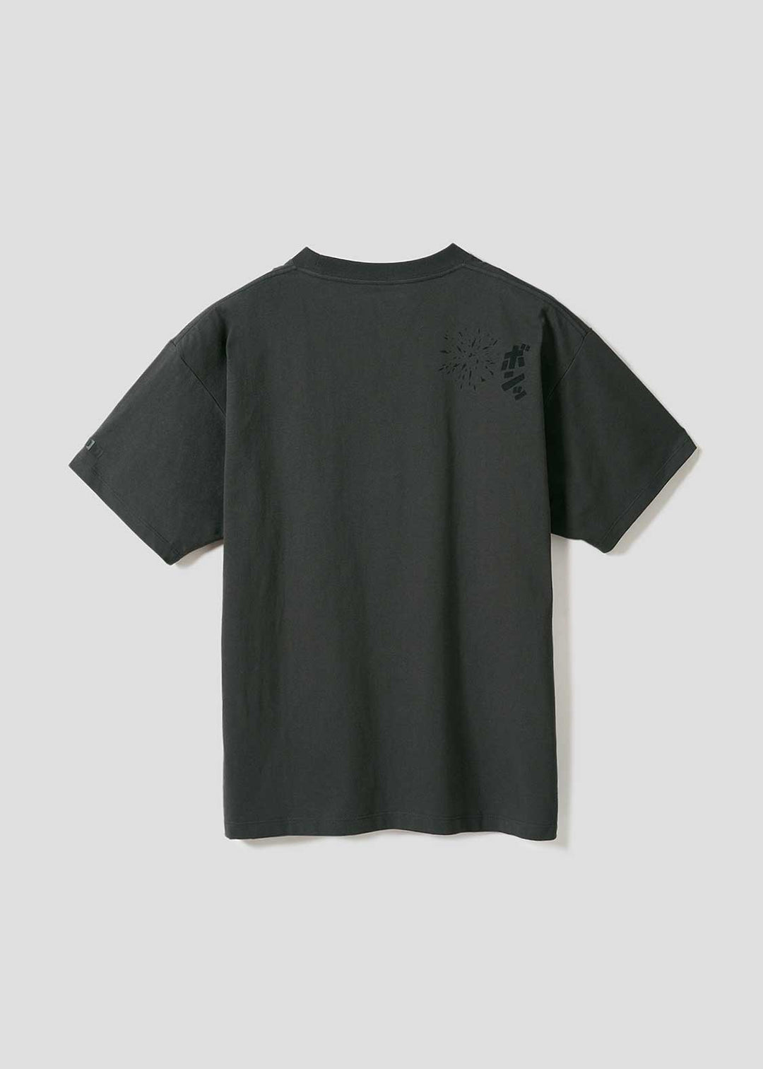 Dragon Ball Z Graniph Collection Collaboration Clothing - 10 times the Earth Big Silhouette T-shirt