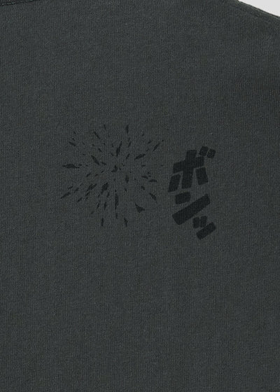 Dragon Ball Z Graniph Collection Collaboration Clothing - Here it is, fireworks Kids Big Silhouette T-shirt