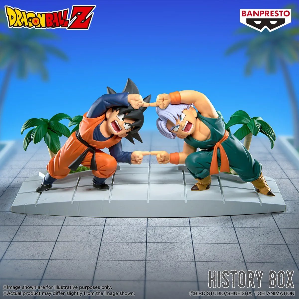 History Box – JumpIchiban