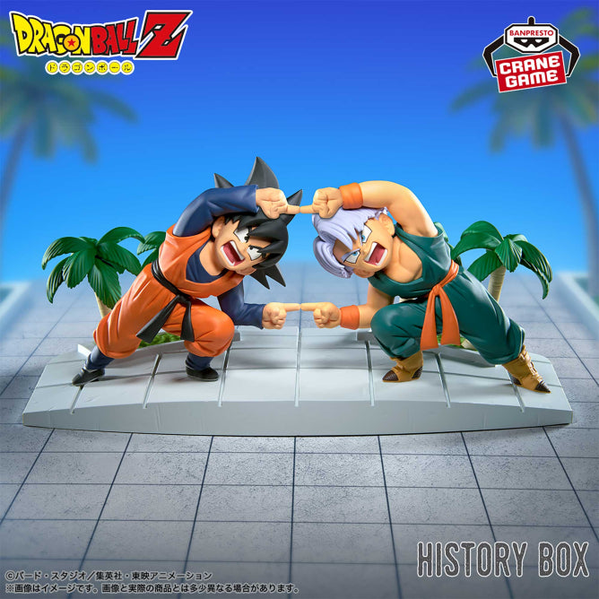 Dragon Ball Z History Box - Son Goten & Trunks