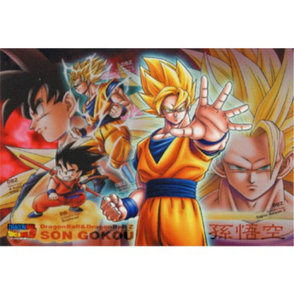 Dragon Ball Z Jigsaw Puzzle 300 Pieces [Evolving Warrior, Son Goku] 300-171