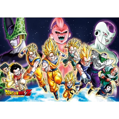 Dragon Ball Z Magical Piece -Light- Jigsaw Puzzle 208 Pieces [Z Warriors Assemble!] 208-ML03