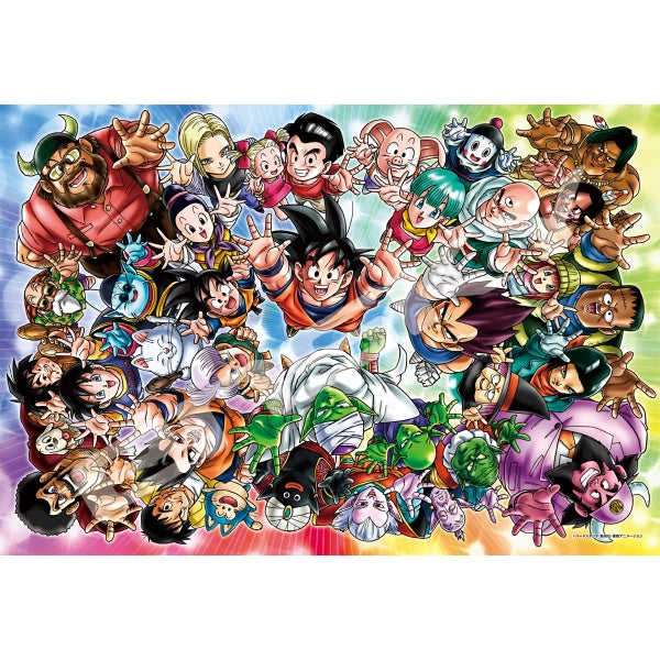 Dragon Ball Z Magical Piece -Light- Jigsaw Puzzle 300 Pieces [Give Me Energy!] 300-ML03