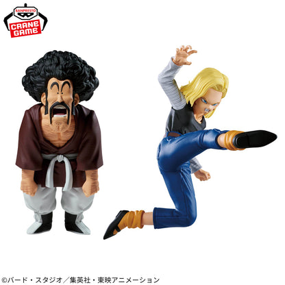 Dragon Ball Z Match Makers - Android 18 and Mr. Satan (VS Mighty Mask) [Pre-Order Jan 2026]
