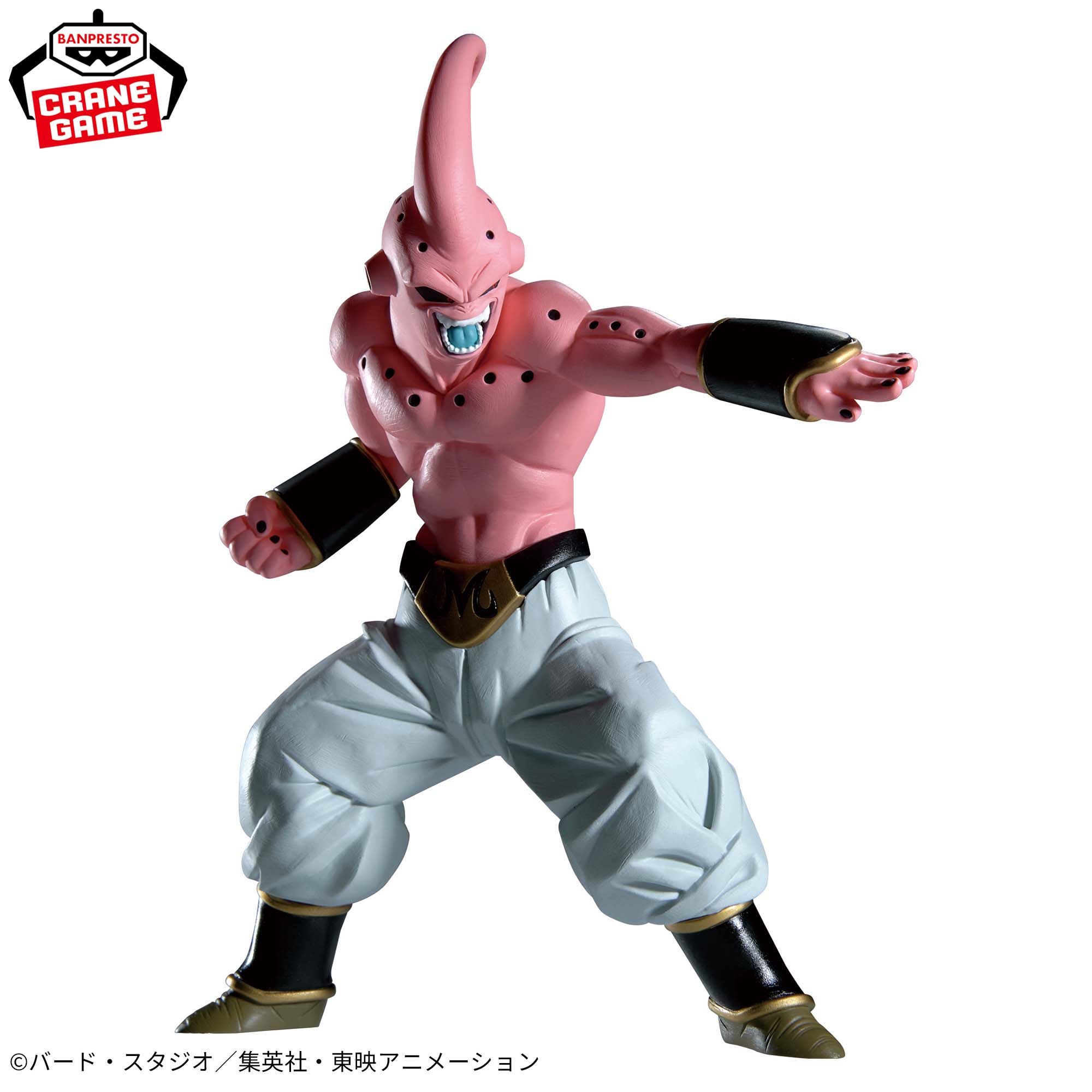 Dragon Ball Z Match Makers - Majin Buu (VS Super Saiyan Gotenks) [Pre-Order Aug 2026]