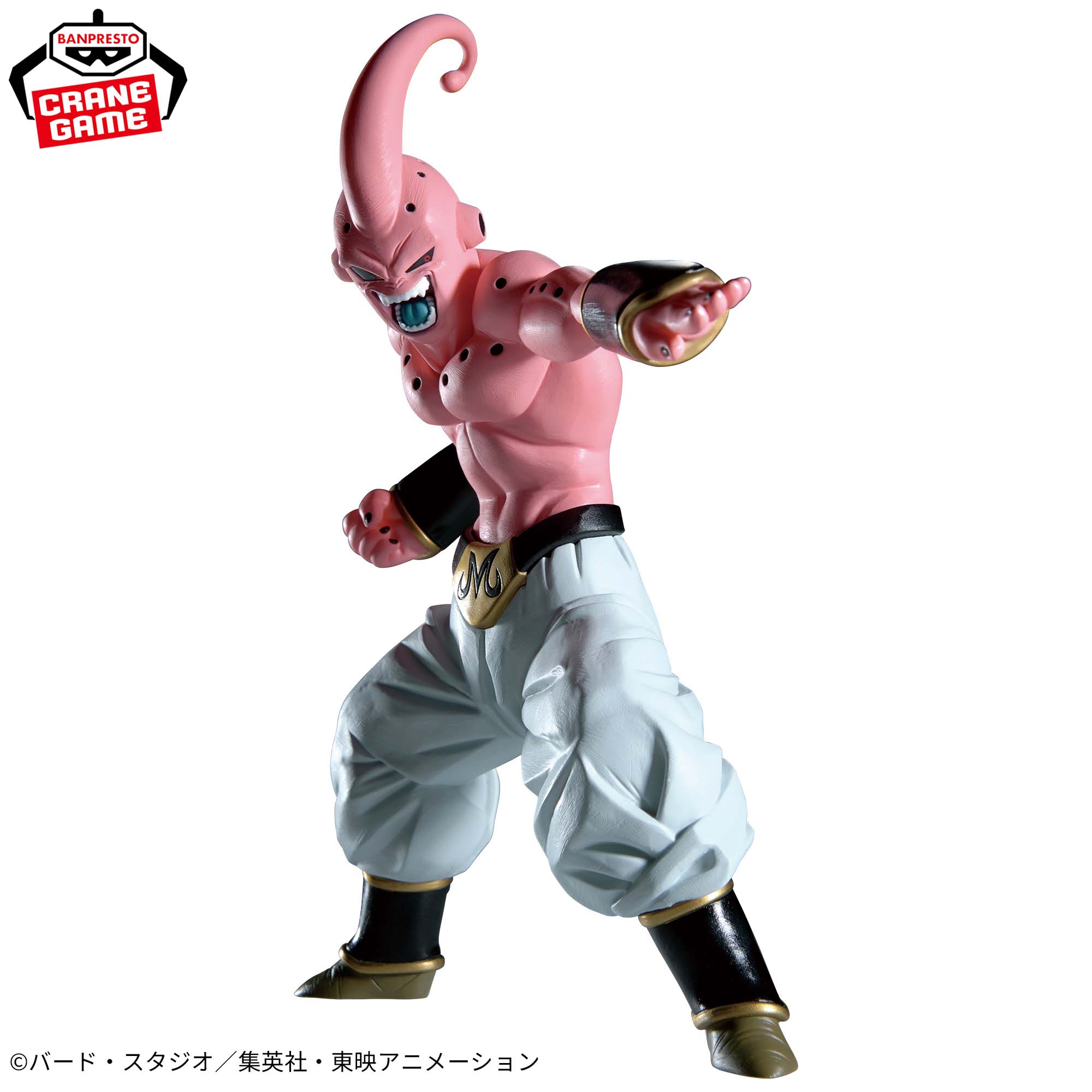 Dragon Ball Z Match Makers - Majin Buu (VS Super Saiyan Gotenks) [Pre-Order Aug 2026]