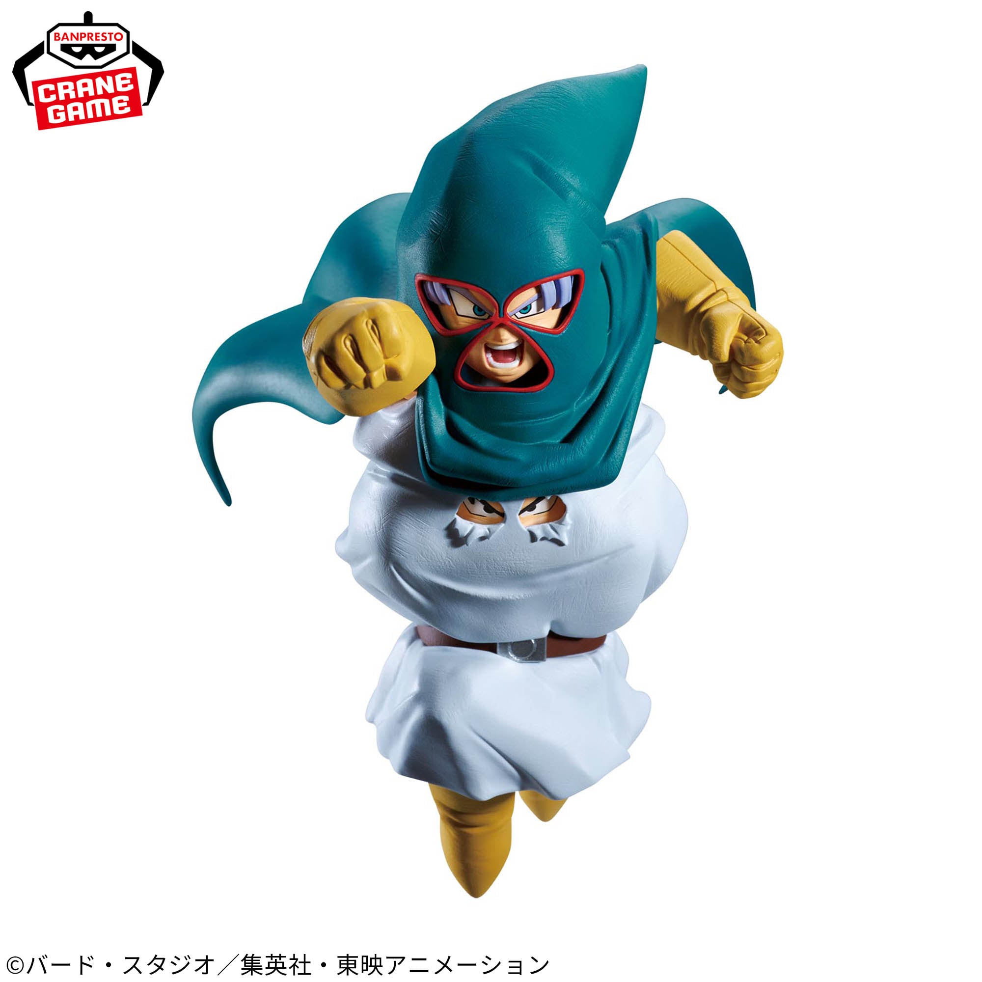 Dragon Ball Z Match Makers - Mighty Mask (VS Android 18 and Mr. Satan) [Pre-Order Jan 2026]