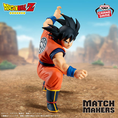 Dragon Ball Z Match Makers - Son Goku (VS Vegeta)