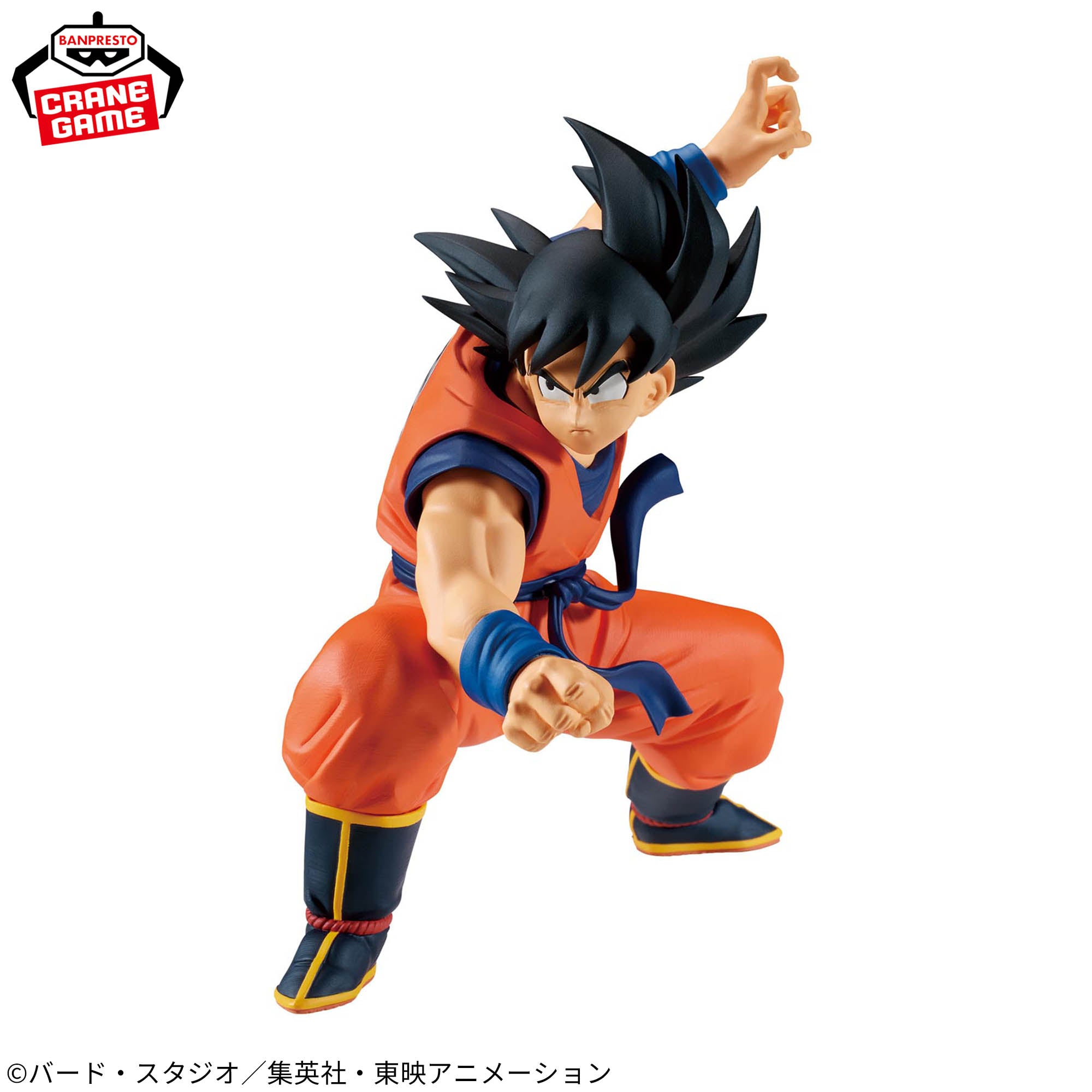 Dragon Ball Z Match Makers - Son Goku VS Vegeta Duo Set – JumpIchiban