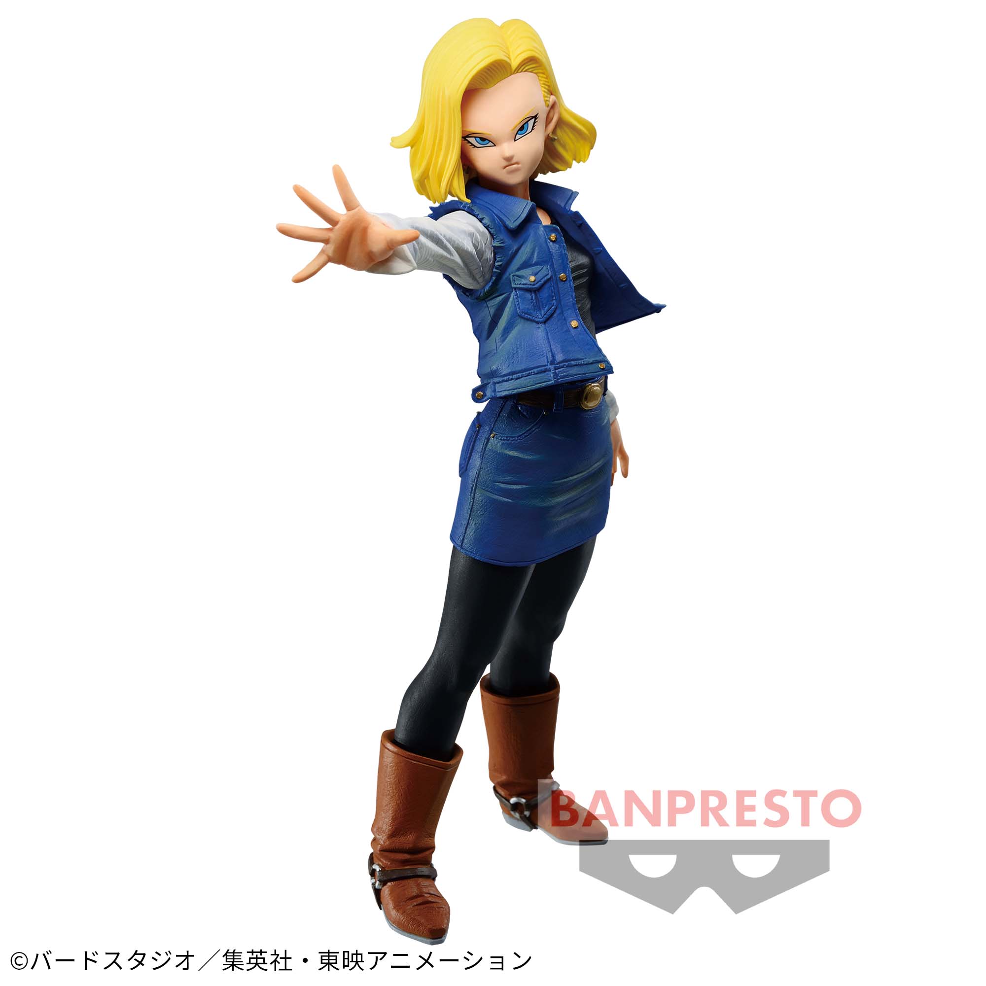 DRAGON BALL Z MATCH MAKERS - SUPER SAIYAN ANDROID 18