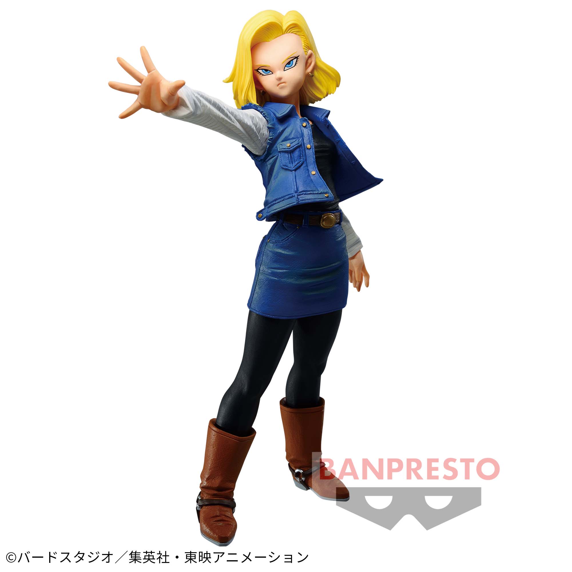 DRAGON BALL Z MATCH MAKERS - SUPER SAIYAN ANDROID 18