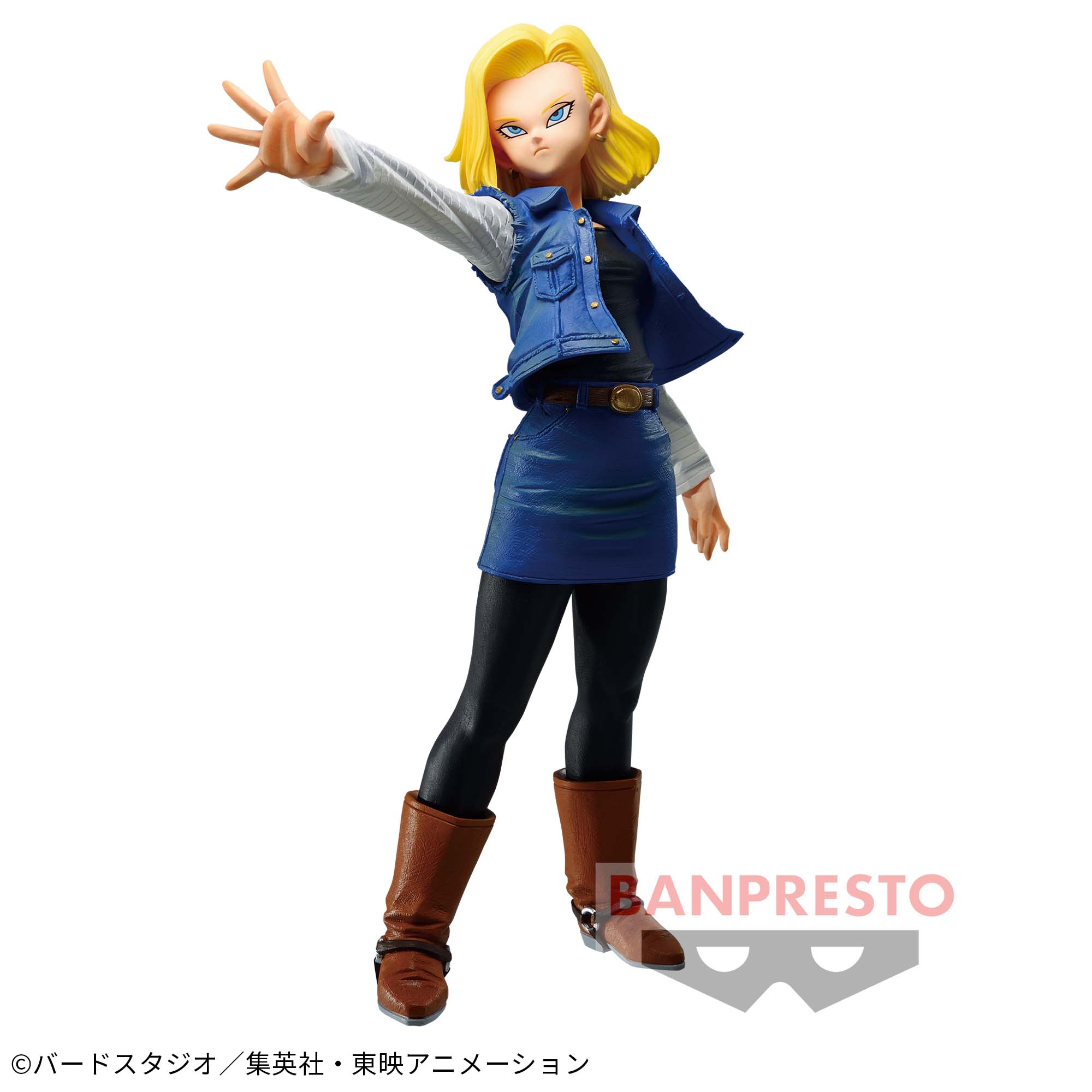 DRAGON BALL Z MATCH MAKERS - SUPER SAIYAN ANDROID 18