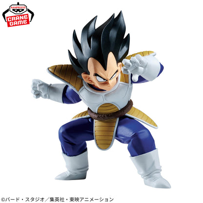 Dragon Ball Z Match Makers - Vegeta (VS Son Goku)
