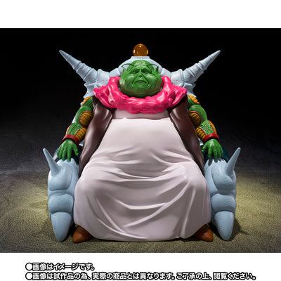 Dragon Ball Z S.H.Figuarts - Grand Elder Guru