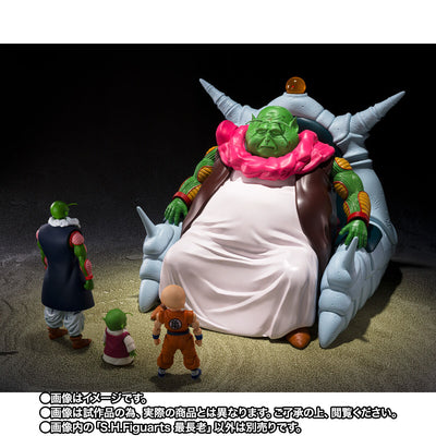 Dragon Ball Z S.H.Figuarts - Grand Elder Guru