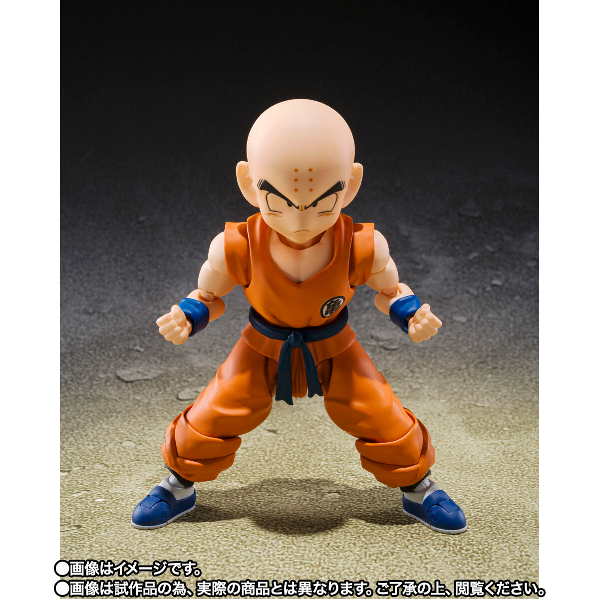 Dragon Ball Z S.H.Figuarts - Krillin Son Goku's Best Friend