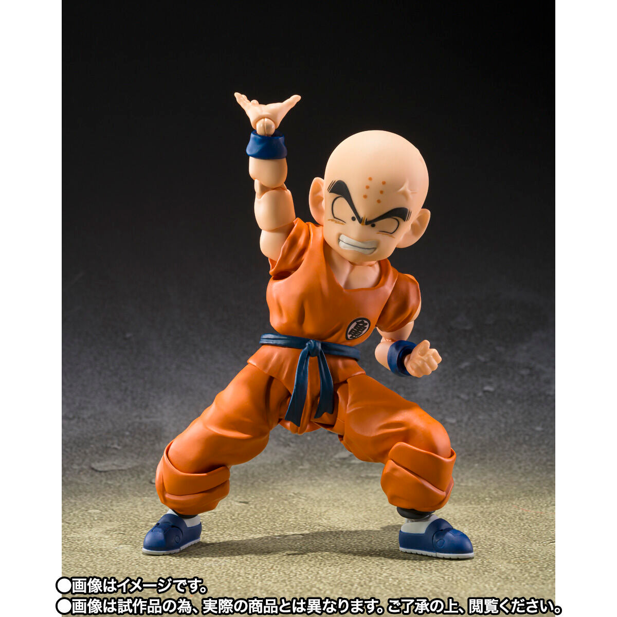 Dragon Ball Z S.H.Figuarts - Krillin Son Goku's Best Friend