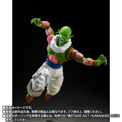 Dragon Ball Z S.H.Figuarts - Nail