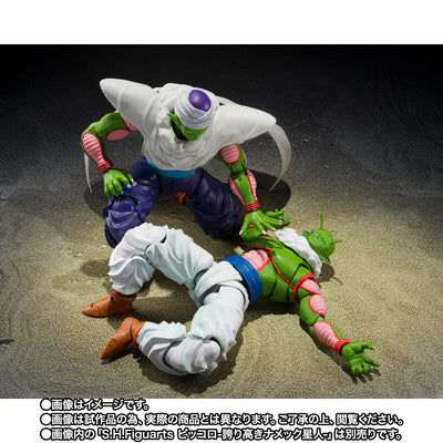 Dragon Ball Z S.H.Figuarts - Nail