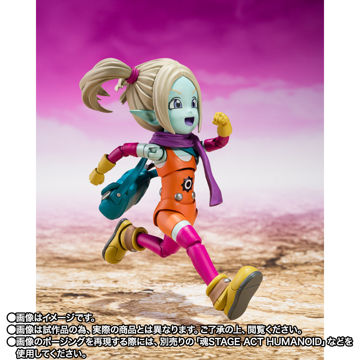 Dragon Ball Daima S.H.Figuarts - Panzy [Pre-Order Jun 2026