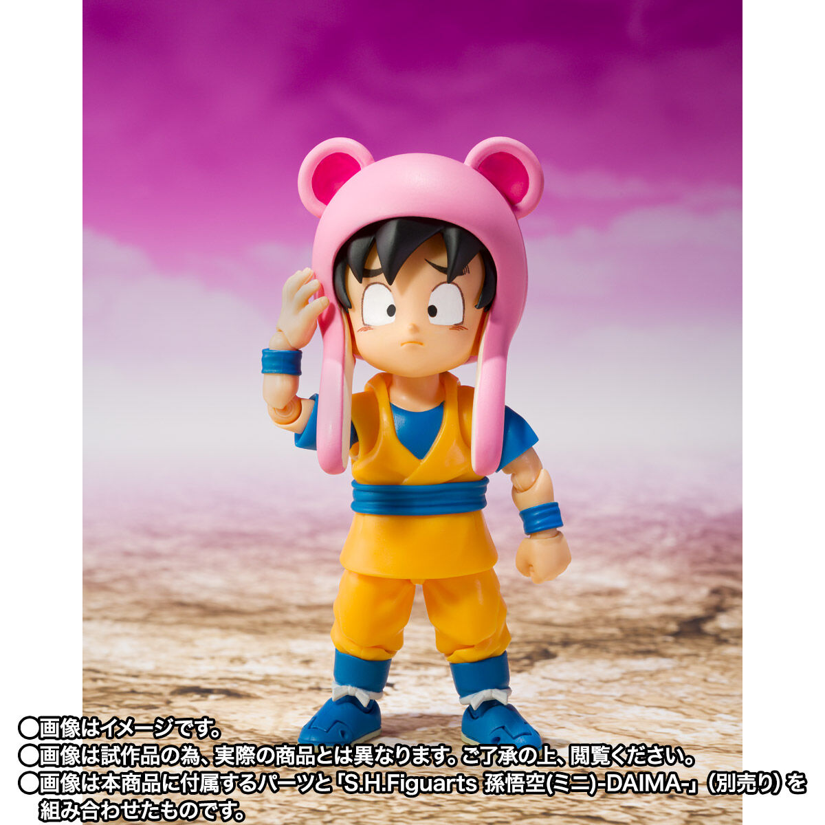 Dragon Ball Daima S.H.Figuarts - Panzy [Pre-Order Jun 2026]