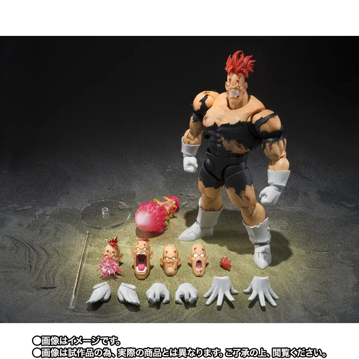 Dragon Ball Z S.H.Figuarts - Recoom Hell's Recoome Ver. [Pre-Order Feb 2027]