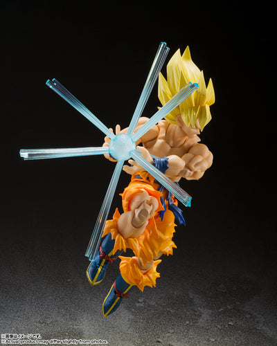 Dragon Ball Z S.H.Figuarts - Son Goku The Legendary Super Saiyan