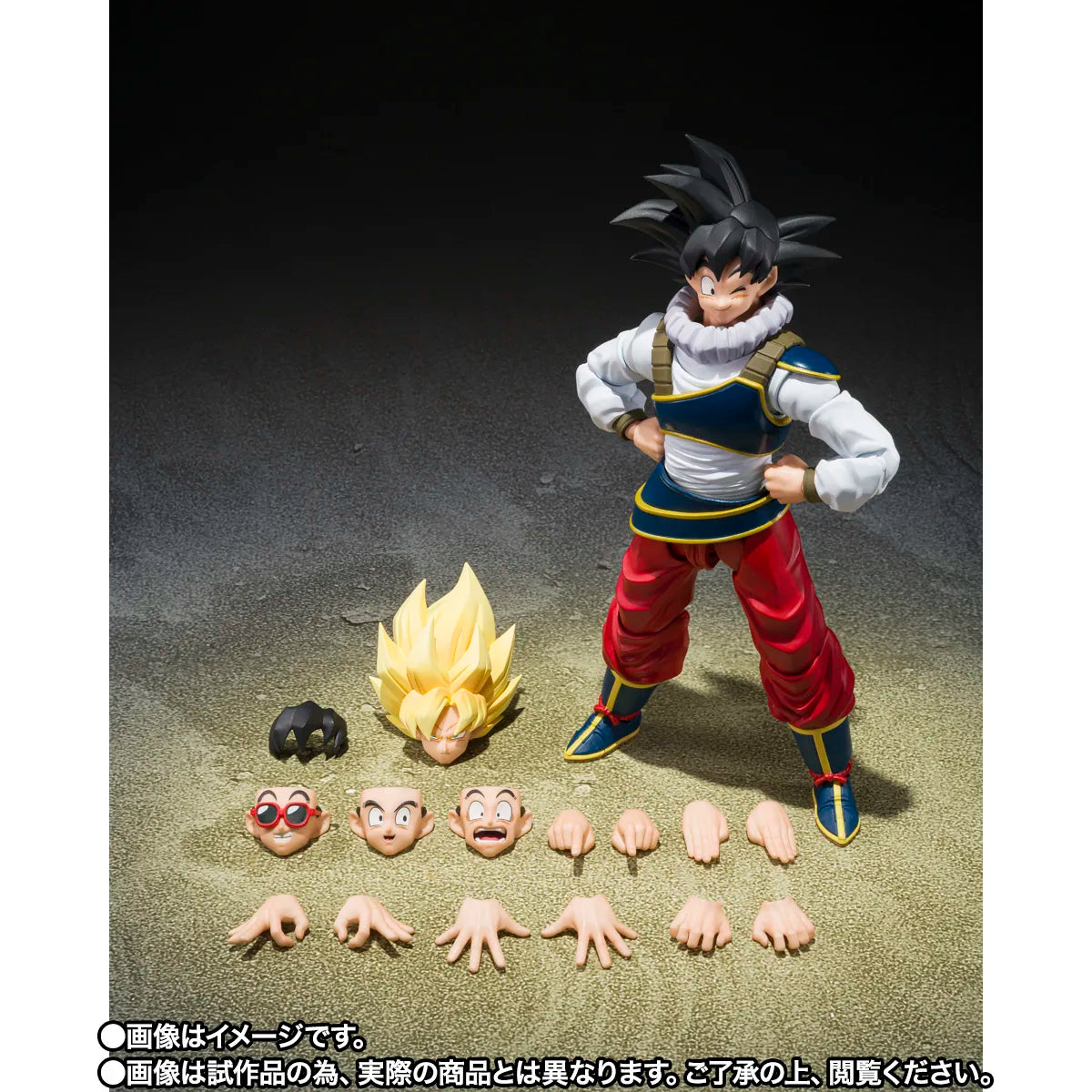Dragon Ball Z S.H.Figuarts - Son Goku's Return to Earth [Pre-order Jun 2027]