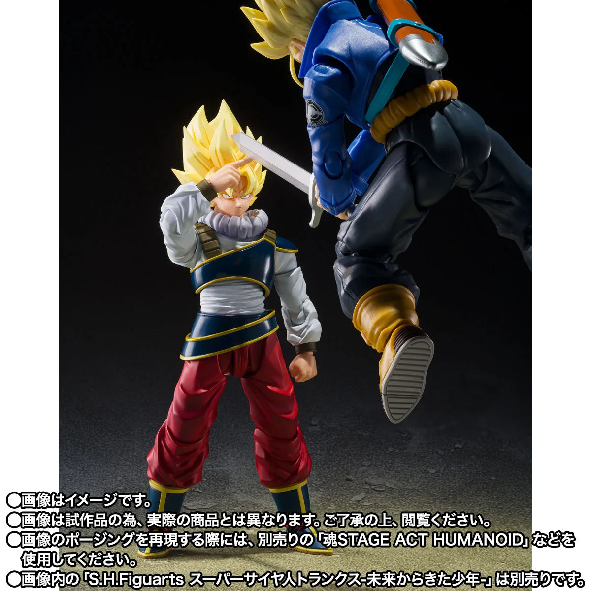 Dragon Ball Z S.H.Figuarts - Son Goku's Return to Earth [Pre-order Jun 2027]